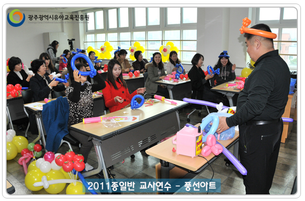 풍선아트4 사본(1).jpg
